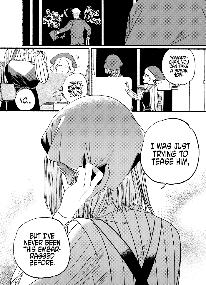 A Story About Smoking at the Back of the Supermarket, Chapter 7 image 12